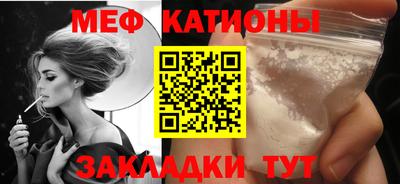 ECSTASY Краснодар