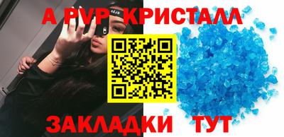 ECSTASY Краснодар