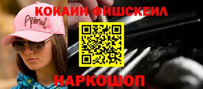 ECSTASY Краснодар