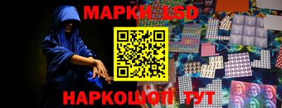 а пвп мука Краснокаменск