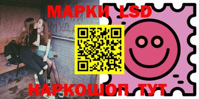 ECSTASY Краснодар