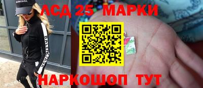ECSTASY Краснодар