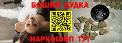 а пвп мука Краснокаменск