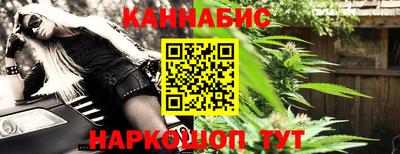 а пвп мука Краснокаменск