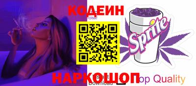 спиды Краснознаменск