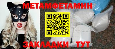 ECSTASY Краснодар