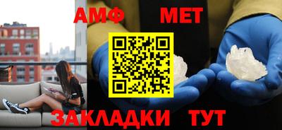 ECSTASY Краснодар