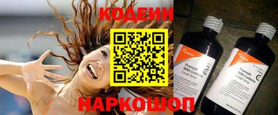ECSTASY Краснодар