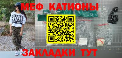 ECSTASY Краснодар